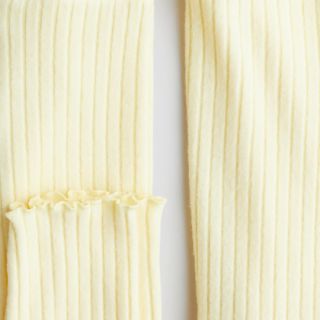 Жълт комплект от две части GHM1315